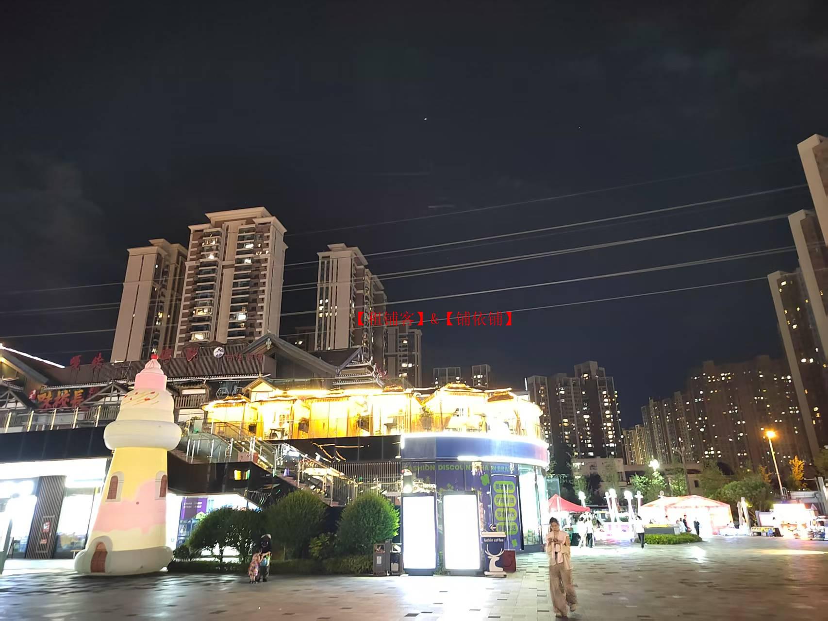 精装修餐饮店转让有花园外摆区